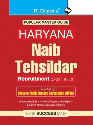 RGupta Ramesh Haryana Naib Tehsildar Recruitment Exam Guide English Medium